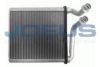 JDEUS RA2010330 Heat Exchanger, interior heating
